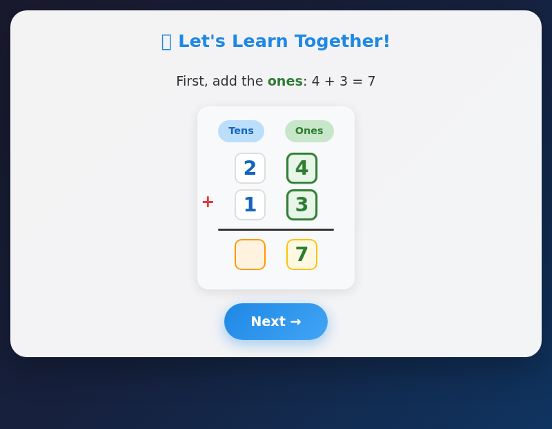 Rocket Column Addition