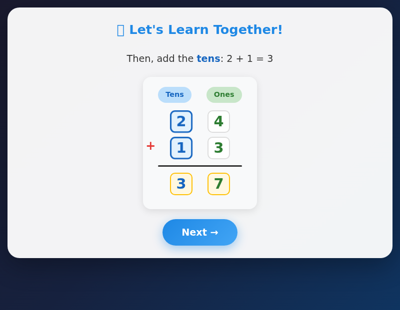 Rocket Column Addition
