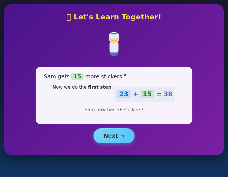 Rocket Fuel Mission: Two-Step Addition Adventure