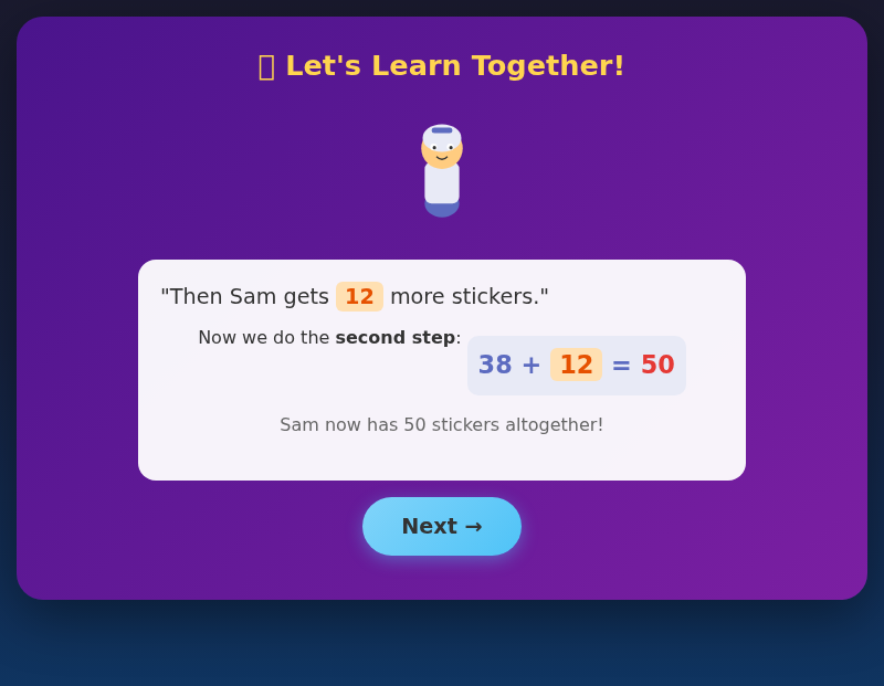 Rocket Fuel Mission: Two-Step Addition Adventure