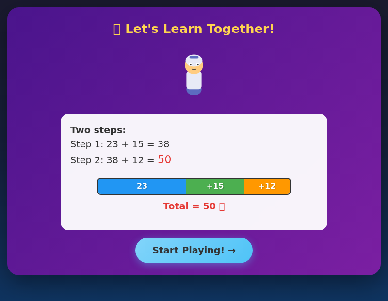 Rocket Fuel Mission: Two-Step Addition Adventure